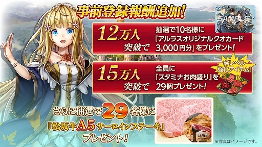 ���������꡼ No.025�Υ���ͥ������ / �֥��륫���饹�� ����������Ȳ�ɱ�β̼¡פ�7��30���˥�꡼��������ѹ������б餷������3������������ץ�ݡ���