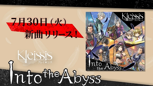 ���������꡼ No.026�Υ���ͥ������ / �֥��륫���饹�� ����������Ȳ�ɱ�β̼¡פ�7��30���˥�꡼��������ѹ������б餷������3������������ץ�ݡ���