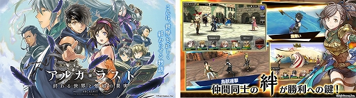 ���������꡼ No.005�Υ���ͥ������ / �֥��륫���饹�� ����������Ȳ�ɱ�β̼¡פ����������ӥ������ϡ����ʤؤ��ۤ����֤�줿�ץ��ǥ塼�����쥿�������