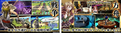 ���������꡼ No.006�Υ���ͥ������ / �֥��륫���饹�� ����������Ȳ�ɱ�β̼¡פ����������ӥ������ϡ����ʤؤ��ۤ����֤�줿�ץ��ǥ塼�����쥿�������