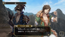 ���������꡼ No.005�Υ���ͥ������ / ������RPG�֥��륫���饹�ȡפΥץ쥤��ݡ��Ȥ��Ϥ������˲��ԡɤȤ�������������������餻�롤7�Ĥ�ʪ��