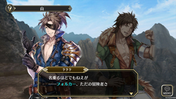 ���������꡼ No.006�Υ���ͥ������ / ������RPG�֥��륫���饹�ȡפΥץ쥤��ݡ��Ȥ��Ϥ������˲��ԡɤȤ�������������������餻�롤7�Ĥ�ʪ��