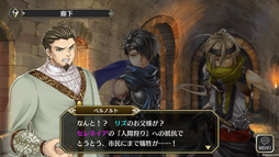 ���������꡼ No.007�Υ���ͥ������ / ������RPG�֥��륫���饹�ȡפΥץ쥤��ݡ��Ȥ��Ϥ������˲��ԡɤȤ�������������������餻�롤7�Ĥ�ʪ��