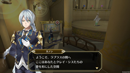 ���������꡼ No.027�Υ���ͥ������ / ������RPG�֥��륫���饹�ȡפΥץ쥤��ݡ��Ȥ��Ϥ������˲��ԡɤȤ�������������������餻�롤7�Ĥ�ʪ��