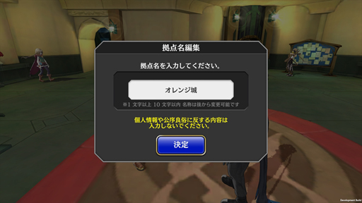 ���������꡼ No.029�Υ���ͥ������ / ������RPG�֥��륫���饹�ȡפΥץ쥤��ݡ��Ȥ��Ϥ������˲��ԡɤȤ�������������������餻�롤7�Ĥ�ʪ��