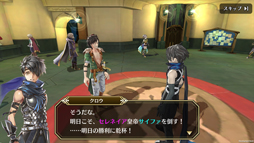 ���������꡼ No.006�Υ���ͥ������ / ��PR�֥ۡ��륫���饹�ȡסȲ����ԡɤι�ά�����ɡ���֤򶯲����ơ������ξ����˴��ա�