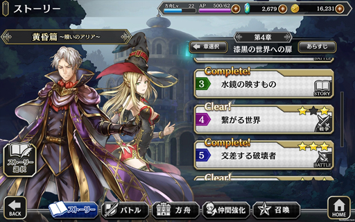 ���������꡼ No.007�Υ���ͥ������ / ��PR�֥ۡ��륫���饹�ȡסȲ����ԡɤι�ά�����ɡ���֤򶯲����ơ������ξ����˴��ա�