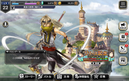 ���������꡼ No.008�Υ���ͥ������ / ��PR�֥ۡ��륫���饹�ȡסȲ����ԡɤι�ά�����ɡ���֤򶯲����ơ������ξ����˴��ա�