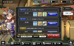 ���������꡼ No.009�Υ���ͥ������ / ��PR�֥ۡ��륫���饹�ȡסȲ����ԡɤι�ά�����ɡ���֤򶯲����ơ������ξ����˴��ա�