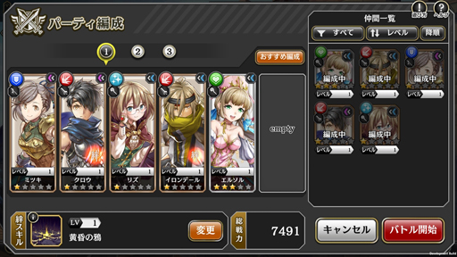 ���������꡼ No.012�Υ���ͥ������ / ��PR�֥ۡ��륫���饹�ȡסȲ����ԡɤι�ά�����ɡ���֤򶯲����ơ������ξ����˴��ա�