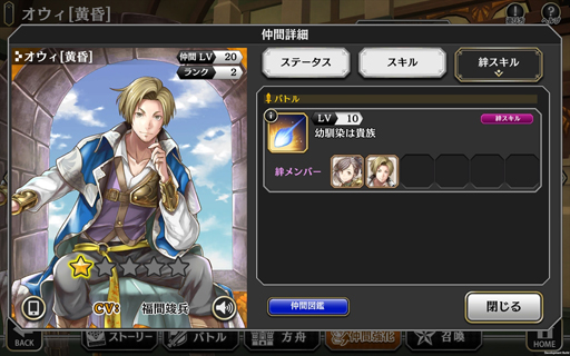 ���������꡼ No.014�Υ���ͥ������ / ��PR�֥ۡ��륫���饹�ȡסȲ����ԡɤι�ά�����ɡ���֤򶯲����ơ������ξ����˴��ա�