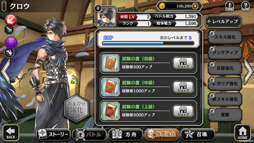 ���������꡼ No.015�Υ���ͥ������ / ��PR�֥ۡ��륫���饹�ȡסȲ����ԡɤι�ά�����ɡ���֤򶯲����ơ������ξ����˴��ա�