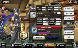 ���������꡼ No.019�Υ���ͥ������ / ��PR�֥ۡ��륫���饹�ȡסȲ����ԡɤι�ά�����ɡ���֤򶯲����ơ������ξ����˴��ա�