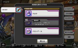 ���������꡼ No.020�Υ���ͥ������ / ��PR�֥ۡ��륫���饹�ȡסȲ����ԡɤι�ά�����ɡ���֤򶯲����ơ������ξ����˴��ա�