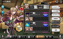 ���������꡼ No.021�Υ���ͥ������ / ��PR�֥ۡ��륫���饹�ȡסȲ����ԡɤι�ά�����ɡ���֤򶯲����ơ������ξ����˴��ա�