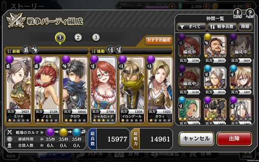 ���������꡼ No.028�Υ���ͥ������ / ��PR�֥ۡ��륫���饹�ȡסȲ����ԡɤι�ά�����ɡ���֤򶯲����ơ������ξ����˴��ա�