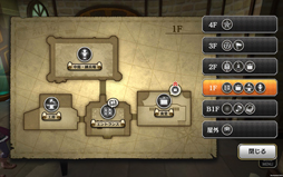 ���������꡼ No.032�Υ���ͥ������ / ��PR�֥ۡ��륫���饹�ȡסȲ����ԡɤι�ά�����ɡ���֤򶯲����ơ������ξ����˴��ա�