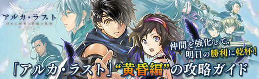 ���������꡼ No.037�Υ���ͥ������ / ��PR�֥ۡ��륫���饹�ȡסȲ����ԡɤι�ά�����ɡ���֤򶯲����ơ������ξ����˴��ա�