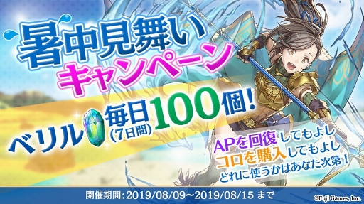 ꡼ No.001 | ֥륫饹ȡס٥뤬館ֽ渫񤤥ڡפ89500곫