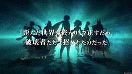 ���������꡼ No.006�Υ���ͥ������ / ����Ρ�RADIO 4Gamer Tap�ʲ��ˡפǤϡ��ե������ॹ����ۿ���Ρ֥��륫���饹�� ����������Ȳ�ɱ�β̼¡פ���夲�ޤ�