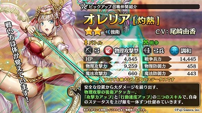 ꡼ No.003 | ֥륫饹ȡסԥåå׾