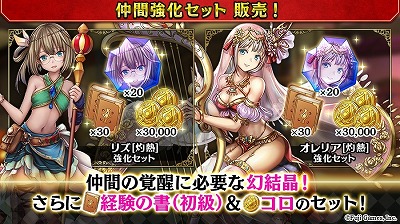 ꡼ No.004 | ֥륫饹ȡסԥåå׾