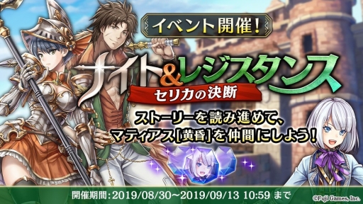 ���������꡼ No.001�Υ���ͥ������ / �֥��륫���饹�� ����������Ȳ�ɱ�β̼¡פǽ�Υ��٥�ȡ֥ʥ��ȡ��쥸������ ���ꥫ�η��ǡפ�����