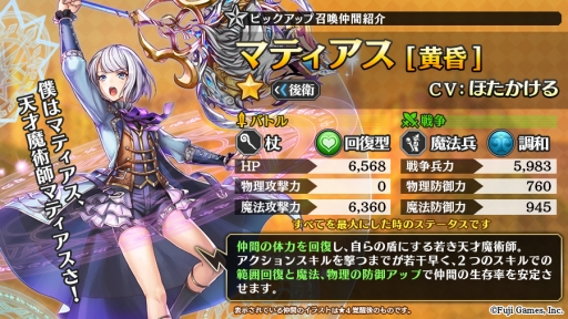 ���������꡼ No.002�Υ���ͥ������ / �֥��륫���饹�� ����������Ȳ�ɱ�β̼¡פǽ�Υ��٥�ȡ֥ʥ��ȡ��쥸������ ���ꥫ�η��ǡפ�����