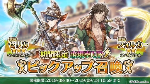 ���������꡼ No.003�Υ���ͥ������ / �֥��륫���饹�� ����������Ȳ�ɱ�β̼¡פǽ�Υ��٥�ȡ֥ʥ��ȡ��쥸������ ���ꥫ�η��ǡפ�����