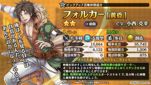 ���������꡼ No.005�Υ���ͥ������ / �֥��륫���饹�� ����������Ȳ�ɱ�β̼¡פǽ�Υ��٥�ȡ֥ʥ��ȡ��쥸������ ���ꥫ�η��ǡפ�����