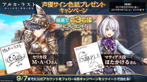 ���������꡼ No.006�Υ���ͥ������ / �֥��륫���饹�� ����������Ȳ�ɱ�β̼¡פǽ�Υ��٥�ȡ֥ʥ��ȡ��쥸������ ���ꥫ�η��ǡפ�����