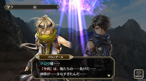 画像ギャラリー No.017のサムネイル画像 / 群像劇RPG「アルカ・ラスト 終わる世界と歌姫の果実」リリース後インタビュー。堅実なスタートが切れた心境と,今後の展望を制作陣に聞いた