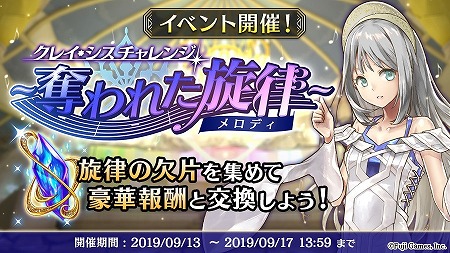 ���������꡼ No.005�Υ���ͥ������ / �֥��륫���饹�ȡס��������Υ꡼���٥åȡ�CV:��ƣ����ˤ�9��13���о�