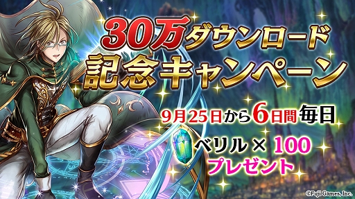 ���������꡼ No.001�Υ���ͥ������ / �֥��륫���饹�ȡס�30��DL��ǰ�����ڡ��󤬳���