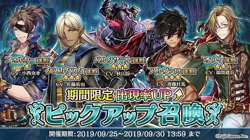 ���������꡼ No.002�Υ���ͥ������ / �֥��륫���饹�ȡס�30��DL��ǰ�����ڡ��󤬳���