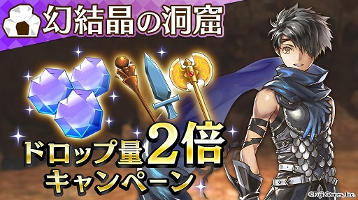 ���������꡼ No.003�Υ���ͥ������ / �֥��륫���饹�ȡס�30��DL��ǰ�����ڡ��󤬳���