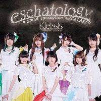 ���������꡼ No.004�Υ���ͥ������ / �֥��륫���饹�ȡס�30��DL��ǰ�����ڡ��󤬳���