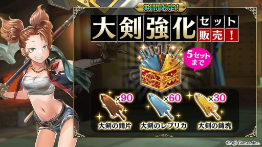 ꡼ No.003 | ֥륫饹ȡסϥ󥤥٥ȡ֥ϥݥ3ͤβפ곫