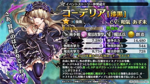 ꡼ No.004 | ֥륫饹ȡסϥ󥤥٥ȡ֥ϥݥ3ͤβפ곫