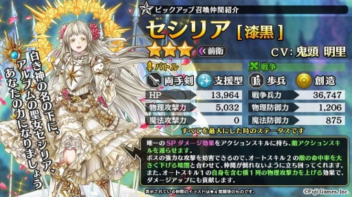 ꡼ No.006 | ֥륫饹ȡסϥ󥤥٥ȡ֥ϥݥ3ͤβפ곫