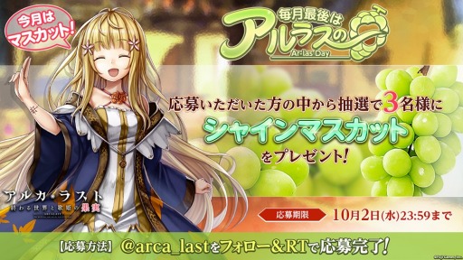 ꡼ No.008 | ֥륫饹ȡסϥ󥤥٥ȡ֥ϥݥ3ͤβפ곫