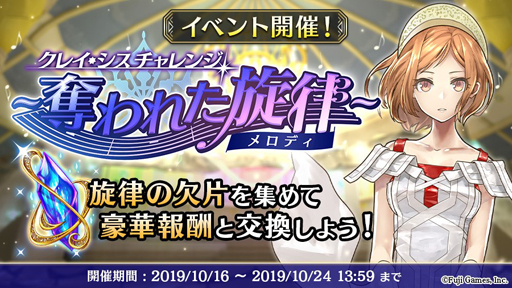 ���������꡼ No.002�Υ���ͥ������ / �֥��륫���饹�ȡס���������֥֡�����ѥ�ס�CV����������ˤ������ɲä�