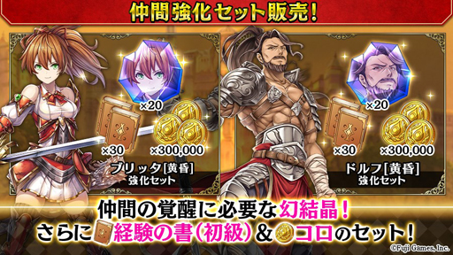 ���������꡼ No.003�Υ���ͥ������ / �֥��륫���饹�ȡס���������֥֡�����ѥ�ס�CV����������ˤ������ɲä�