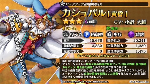 ���������꡼ No.005�Υ���ͥ������ / �֥��륫���饹�ȡס���������֥֡�����ѥ�ס�CV����������ˤ������ɲä�