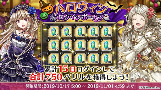 ���������꡼ No.006�Υ���ͥ������ / �֥��륫���饹�ȡס���������֥֡�����ѥ�ס�CV����������ˤ������ɲä�