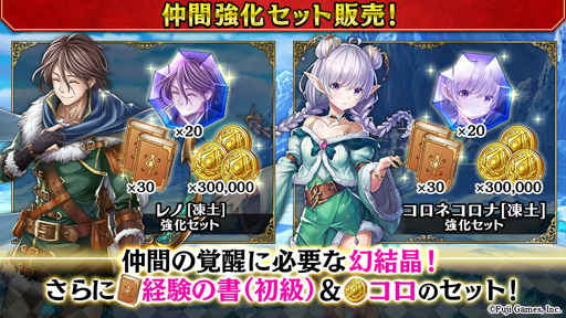 ���������꡼ No.005�Υ���ͥ������ / �֥��륫���饹�ȡס������٥�ȡ����åϥ�ƥ��󥰡���Τȥ襢�����ĩ��פ����Ť�