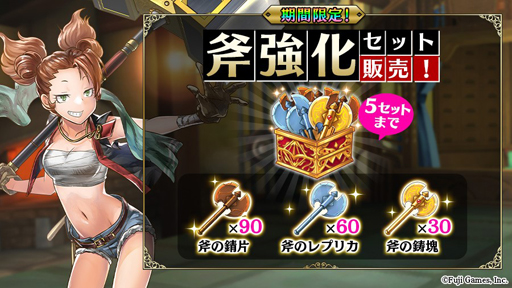 ���������꡼ No.006�Υ���ͥ������ / �֥��륫���饹�ȡס������٥�ȡ����åϥ�ƥ��󥰡���Τȥ襢�����ĩ��פ����Ť�