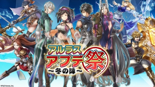 ���������꡼ No.001�Υ���ͥ������ / �֥��륫���饹�ȡס�30Ϣʬ�ξ��������åȤ��������֥���饹 ���ץǺ� ���ߤοء��פ�11��15���˳���