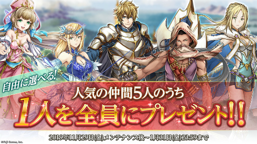 ���������꡼ No.002�Υ���ͥ������ / �֥��륫���饹�ȡץ��ץǺס��ߤοء���2�Ƥ�����