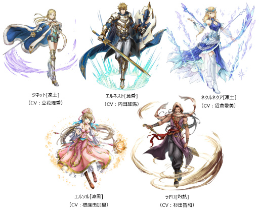 ���������꡼ No.003�Υ���ͥ������ / �֥��륫���饹�ȡץ��ץǺס��ߤοء���2�Ƥ�����